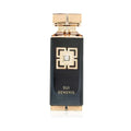 Fragrance World Sui Generis 100ml