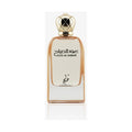 Khadlaj Oud Al Sabah 100ml