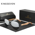 KINGSEVEN naočare za sunce Z5518 smeđe