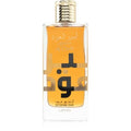 Lattafa Ameer Al Oudh Intense Oud 100ml