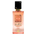 Lattafa Collection Ana Abiyedh Coral 60ml
