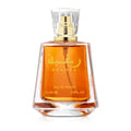 Lattafa Collection Raghba 100ml + 50ml Deo