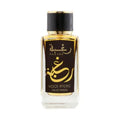 Lattafa Collection Raghba Wood Intense 100ml