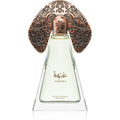 Niche Emarati Ghinwa 100ml - Niche